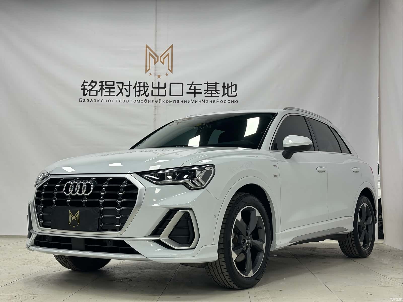 Audi Q3, 2022 1