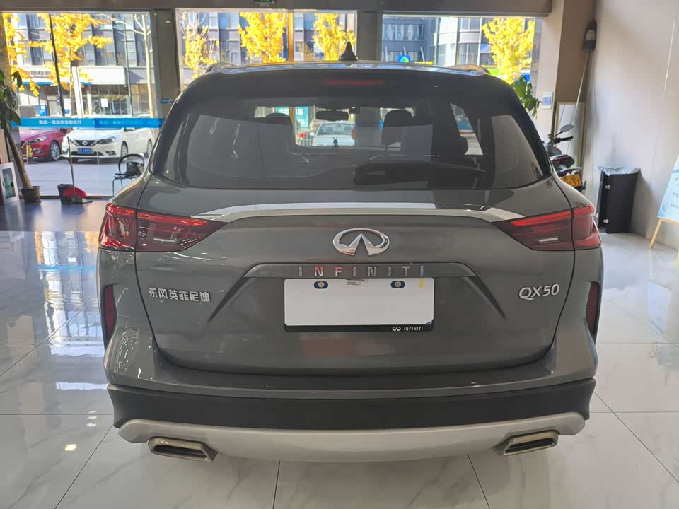Infiniti QX50