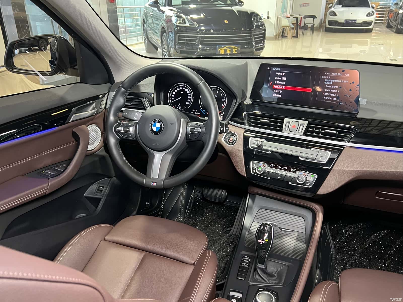 BMW X1, 2021 20