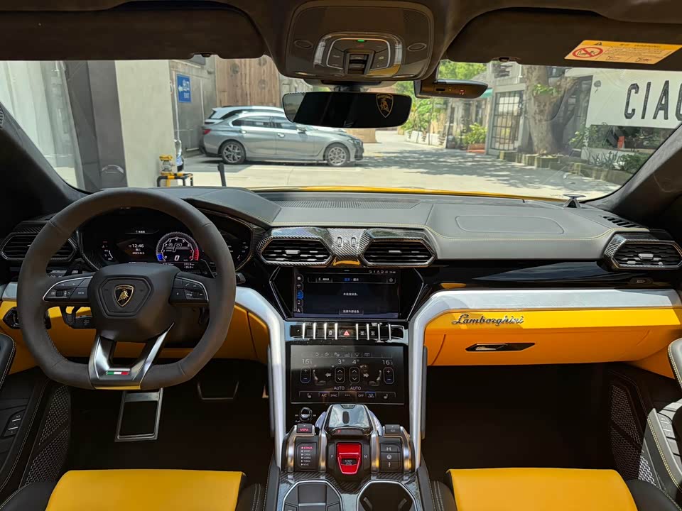 Lamborghini Urus Lamborghini Urus