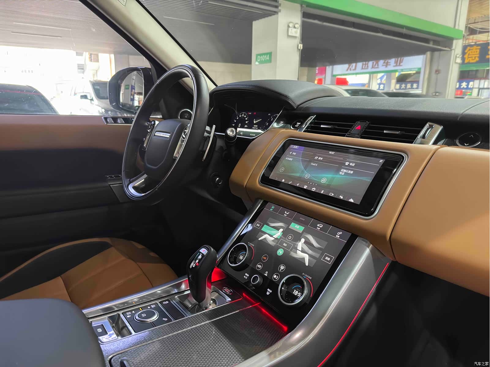 Land Rover Range Rover, 2020 12