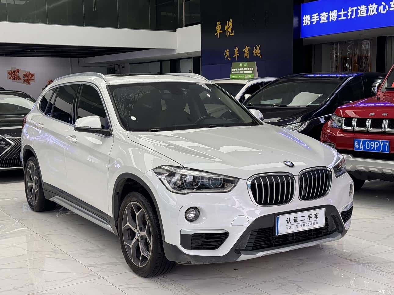 BMW X1, 2019 6