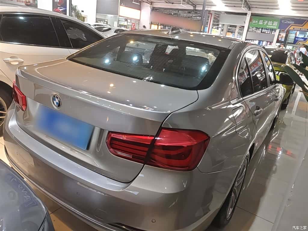 BMW 3 Series, 2017 7