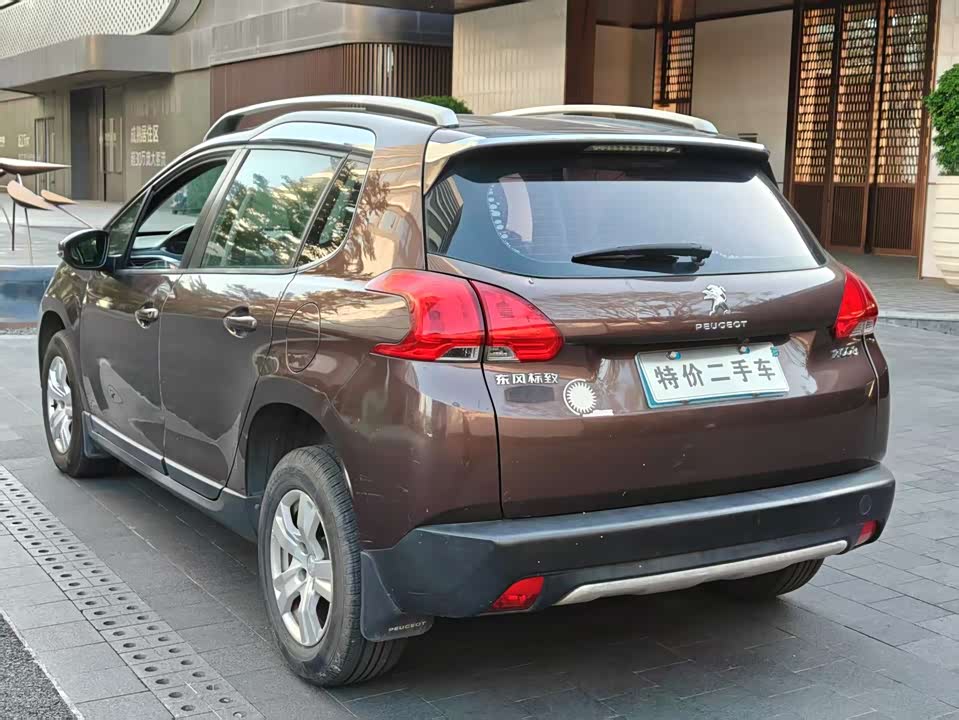 Peugeot 2008