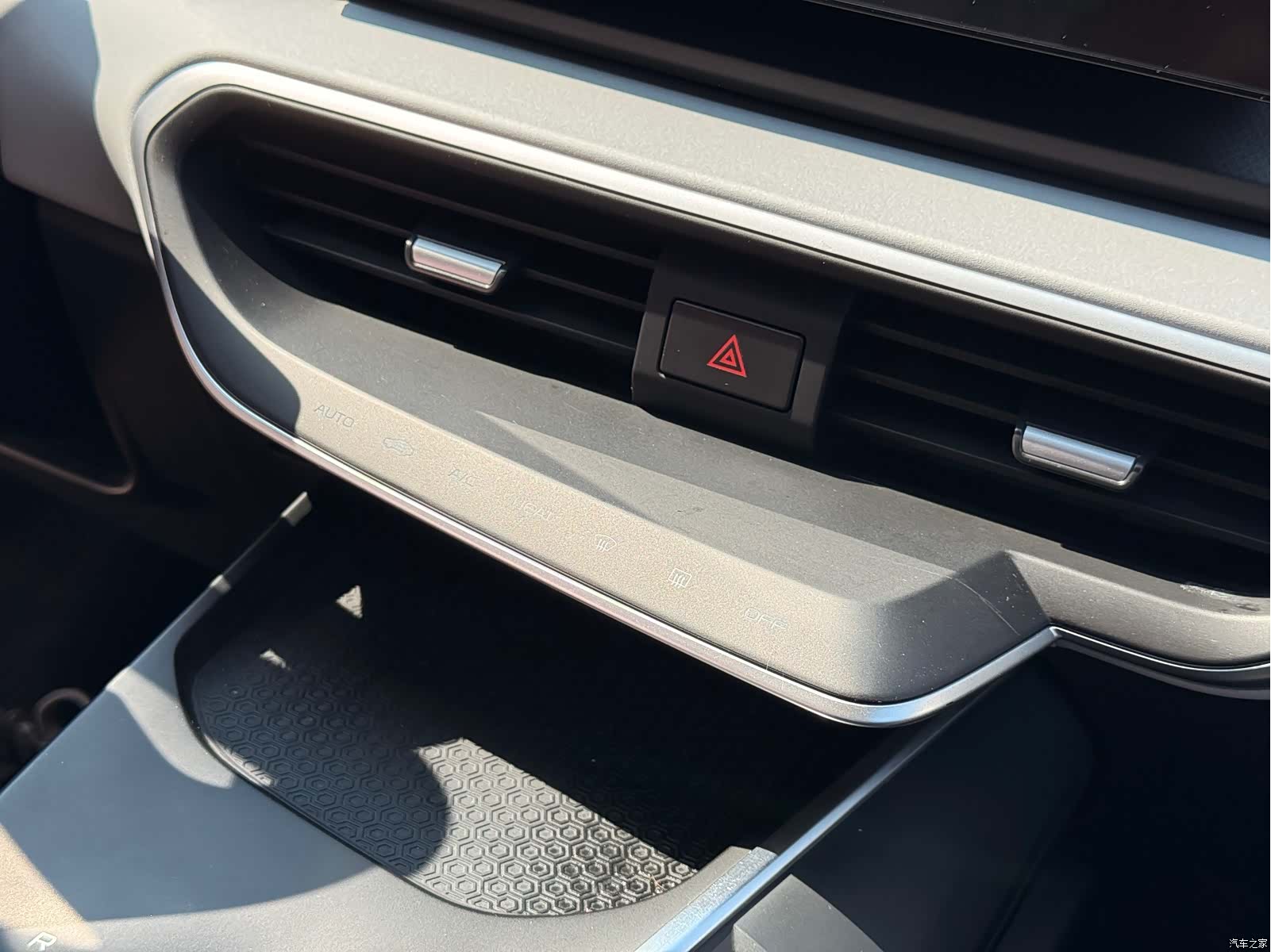 Geely A, 2024 10