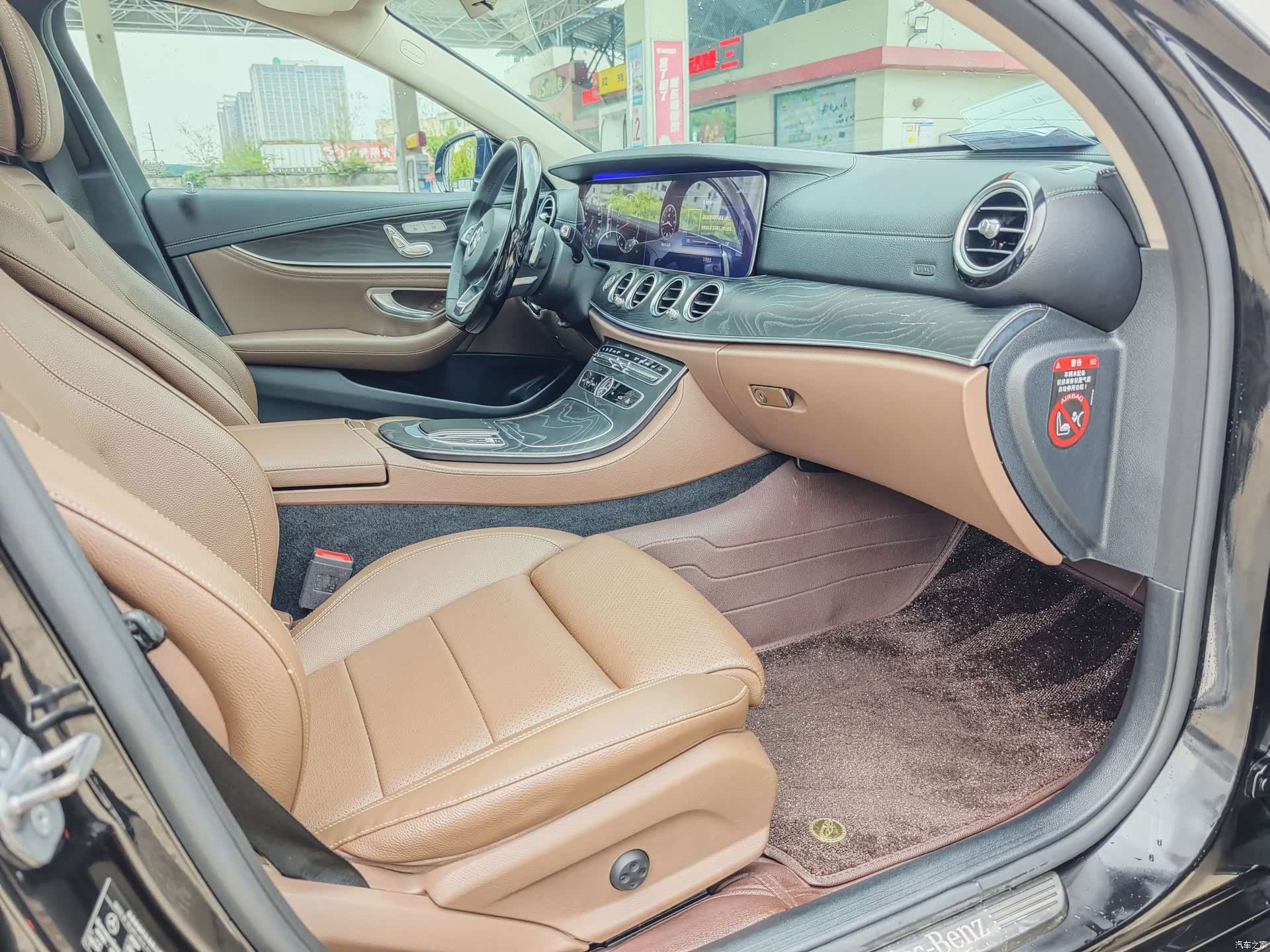 Mercedes-Benz E-Class, 2019 10