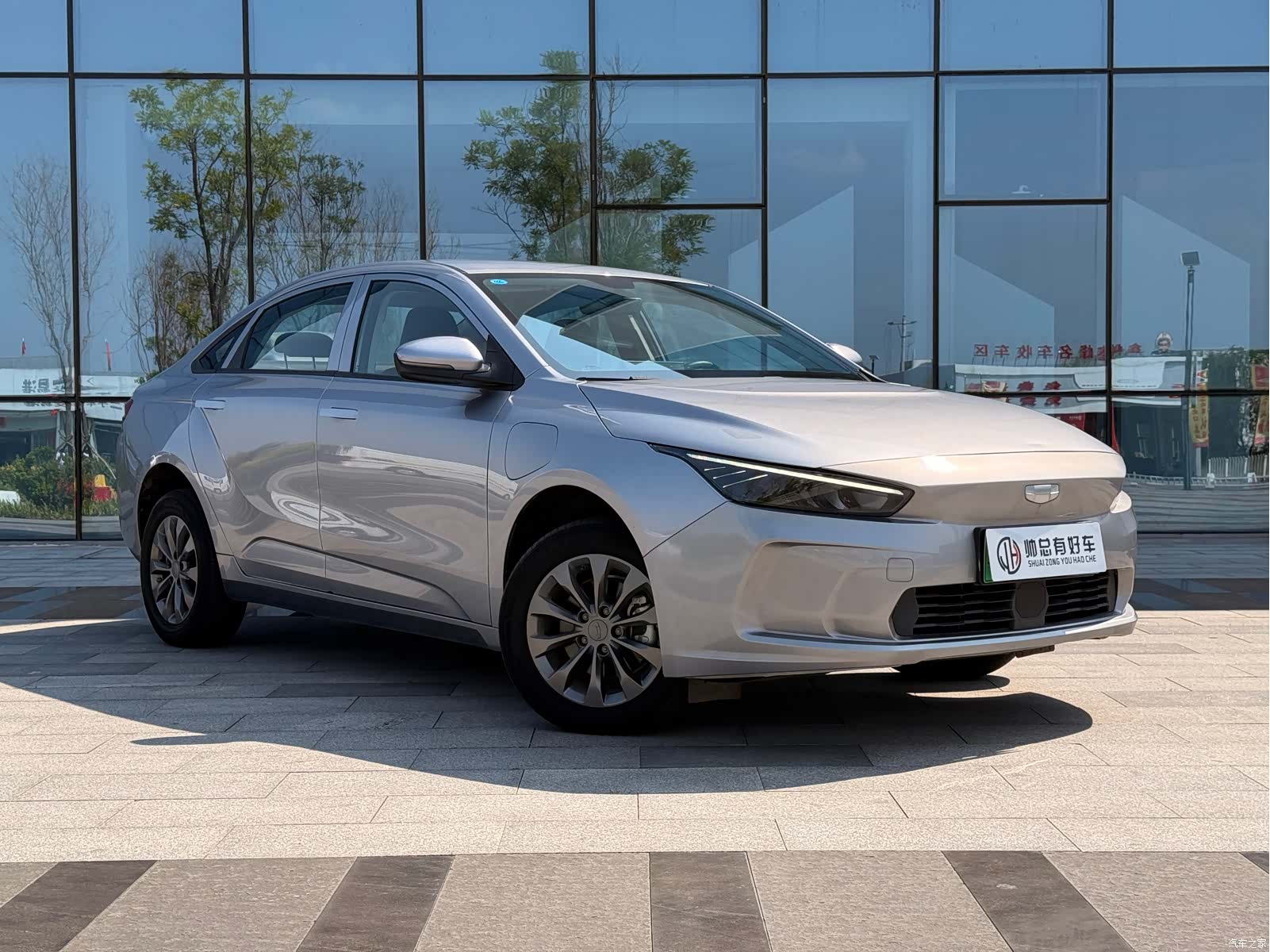 Geely A, 2024 3