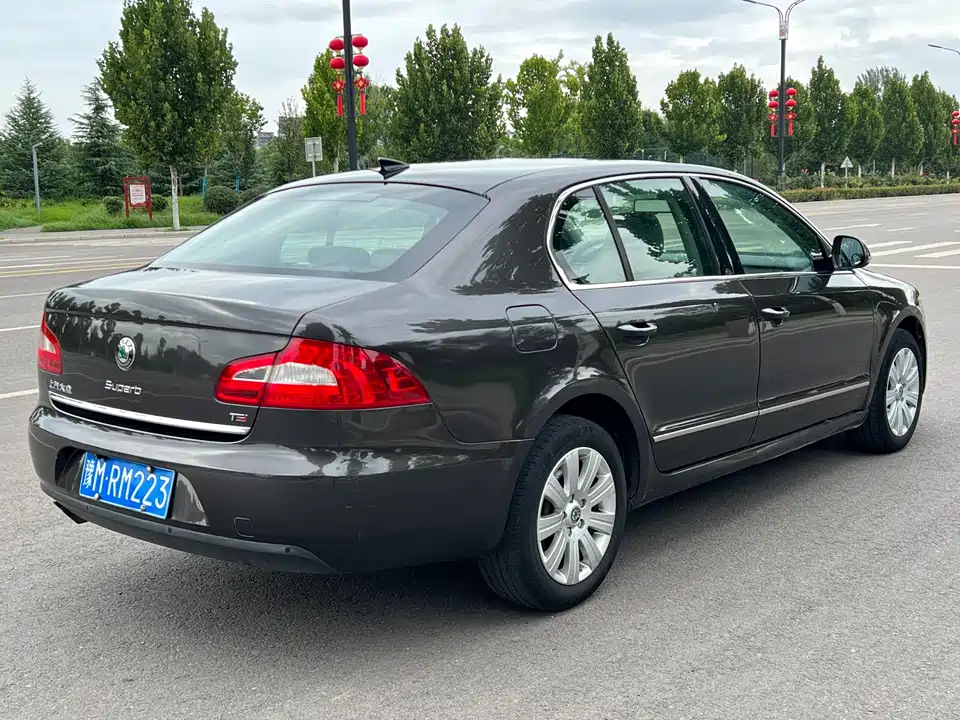 Skoda Haorui