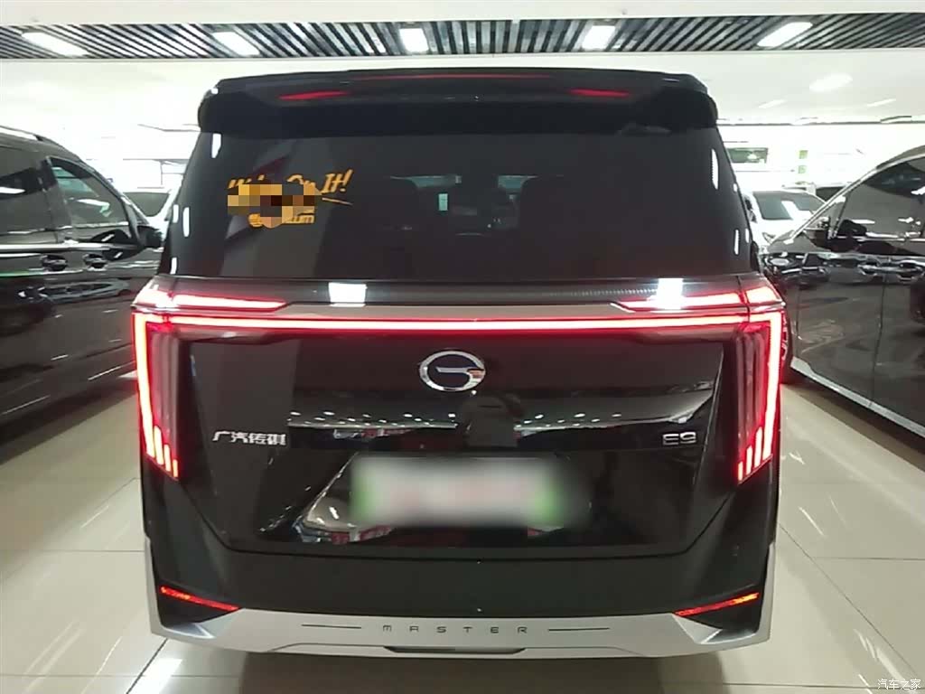 GAC E9, 2024 6