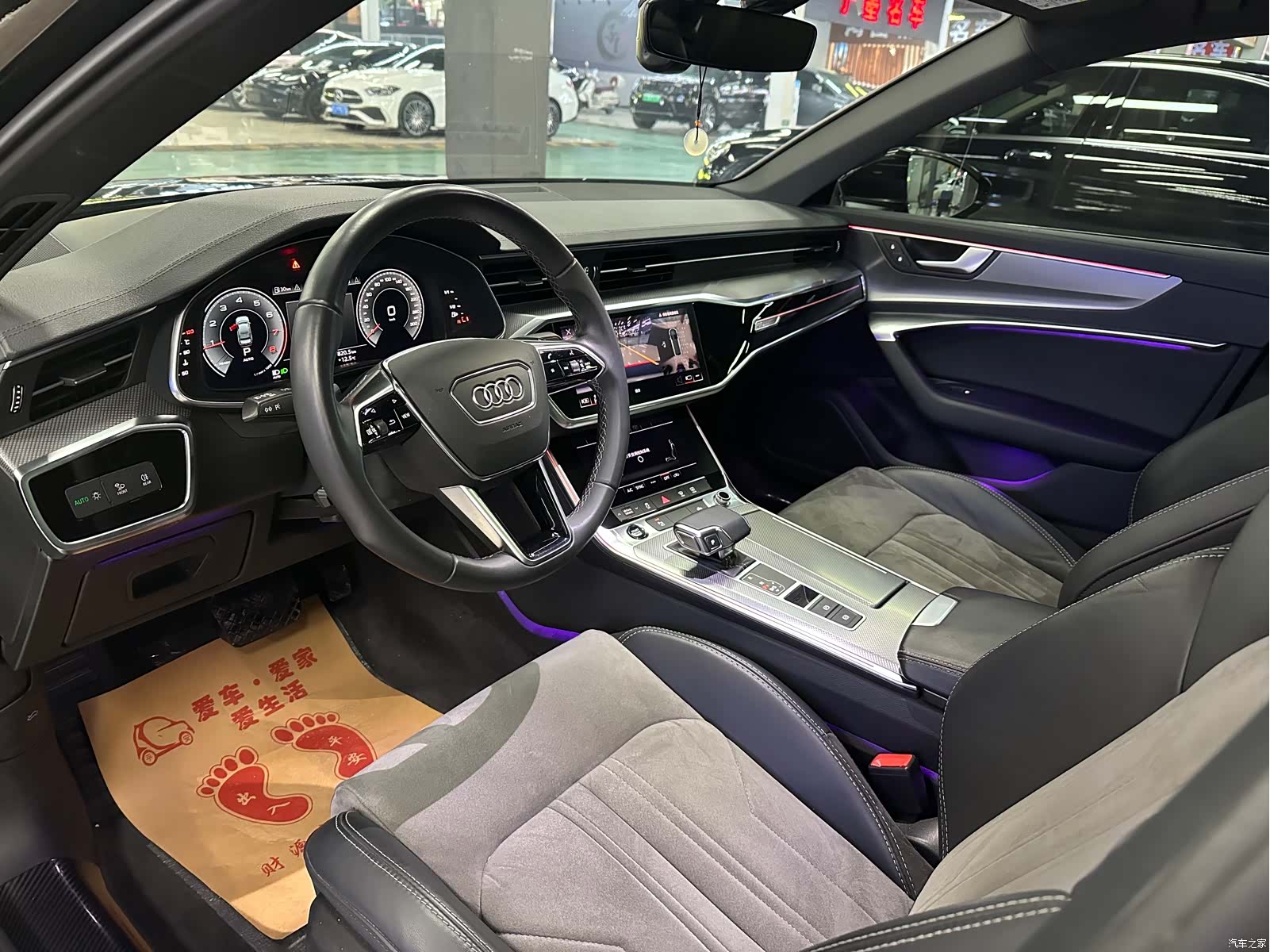 Audi A6L, 2022 7