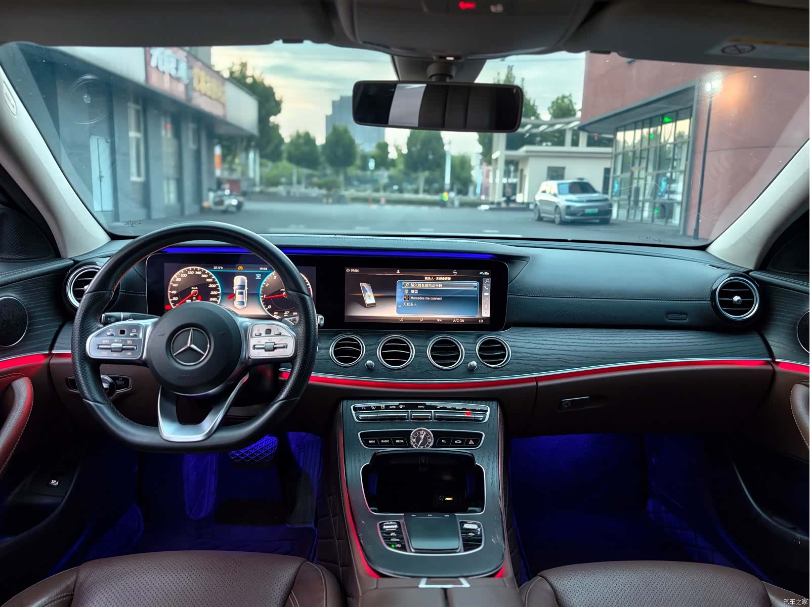 Mercedes-Benz E-Class, 2020 7