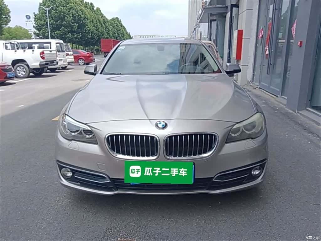 BMW 5 Series, 2017 3