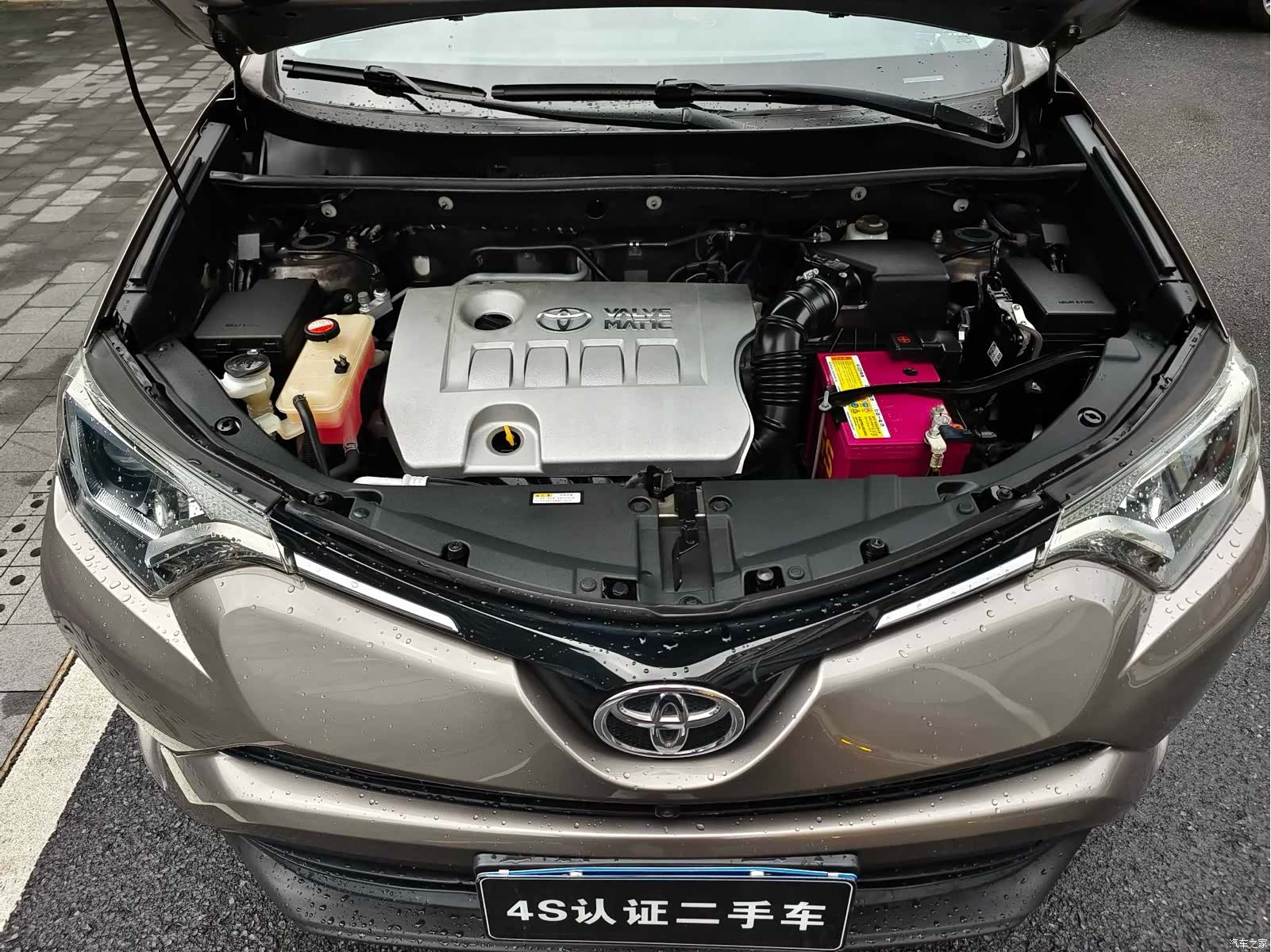 Toyota RAV4, 2018 29