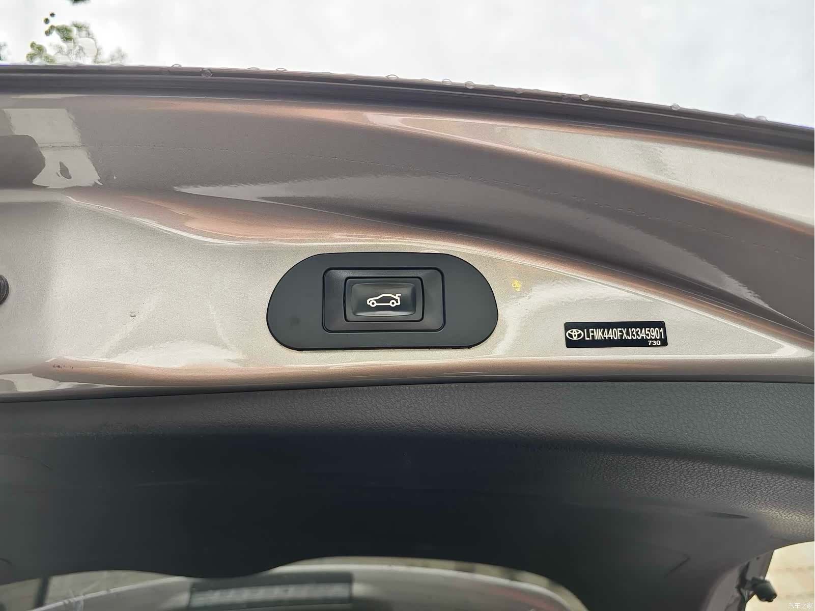 Toyota RAV4, 2018 30
