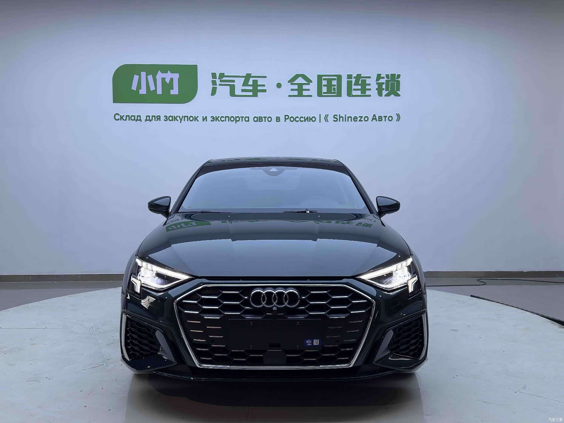 Audi A3, 2023 3