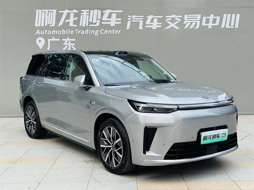 Trumpchi S9, 2025 3