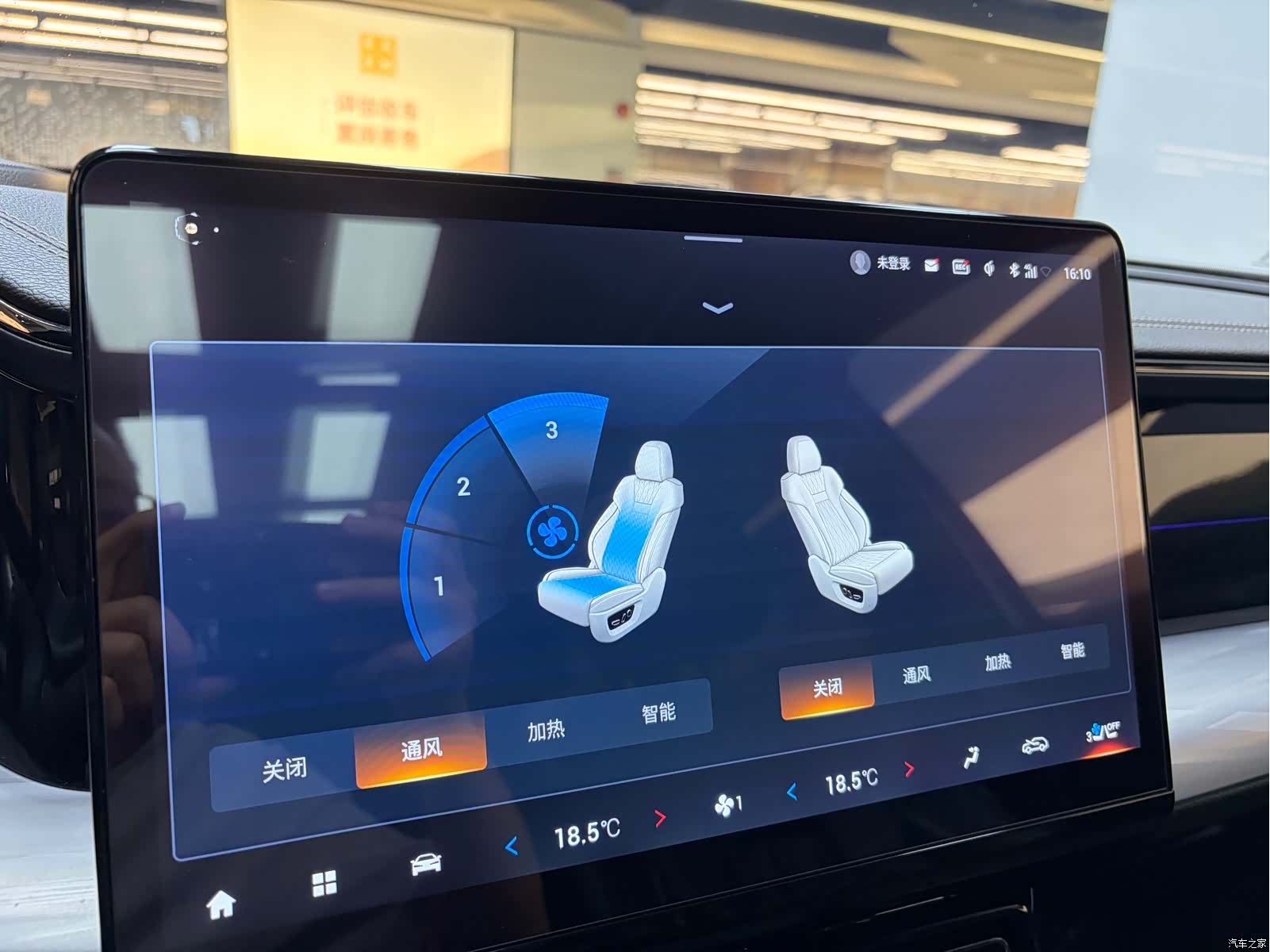 Trumpchi GS8, 2022 23