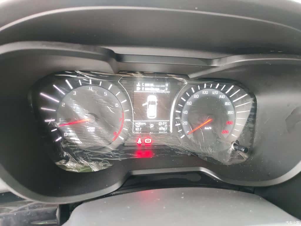 GAC GS4, 2015 8