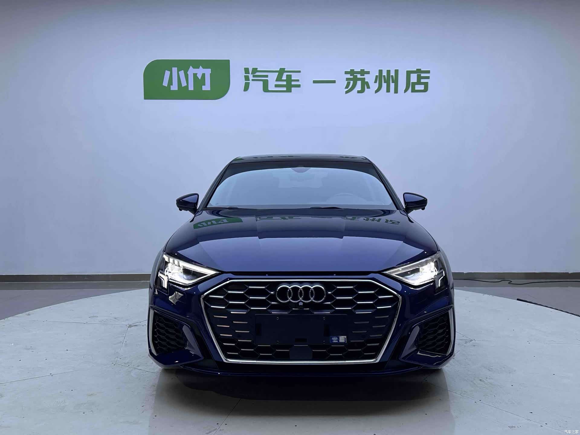 Audi A3, 2023 3