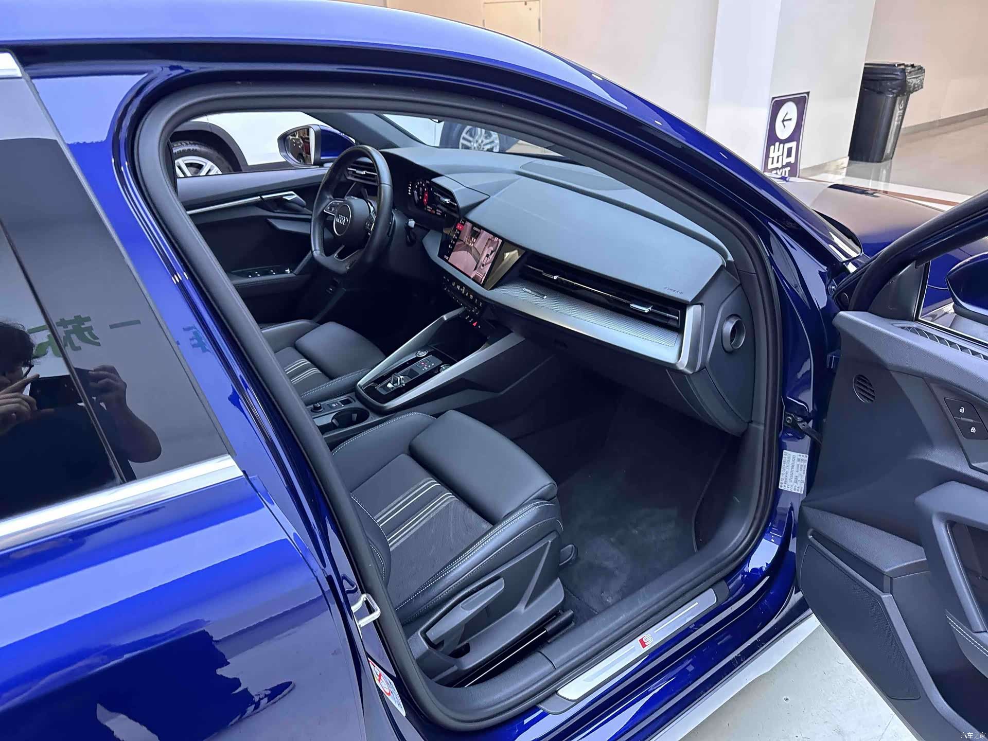 Audi A3, 2023 11