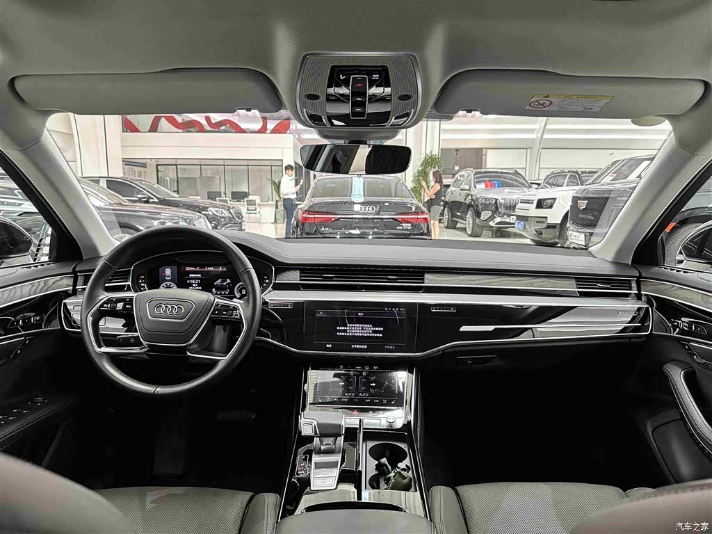 Audi A8L, 2025 23