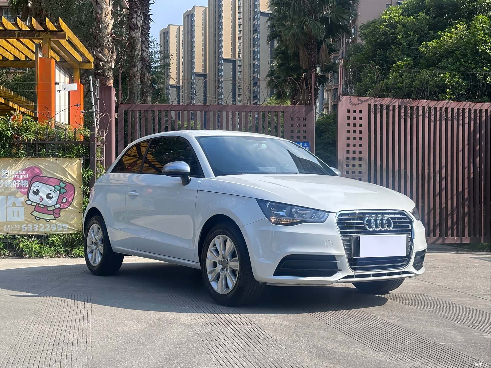 Audi A1, 2015 3