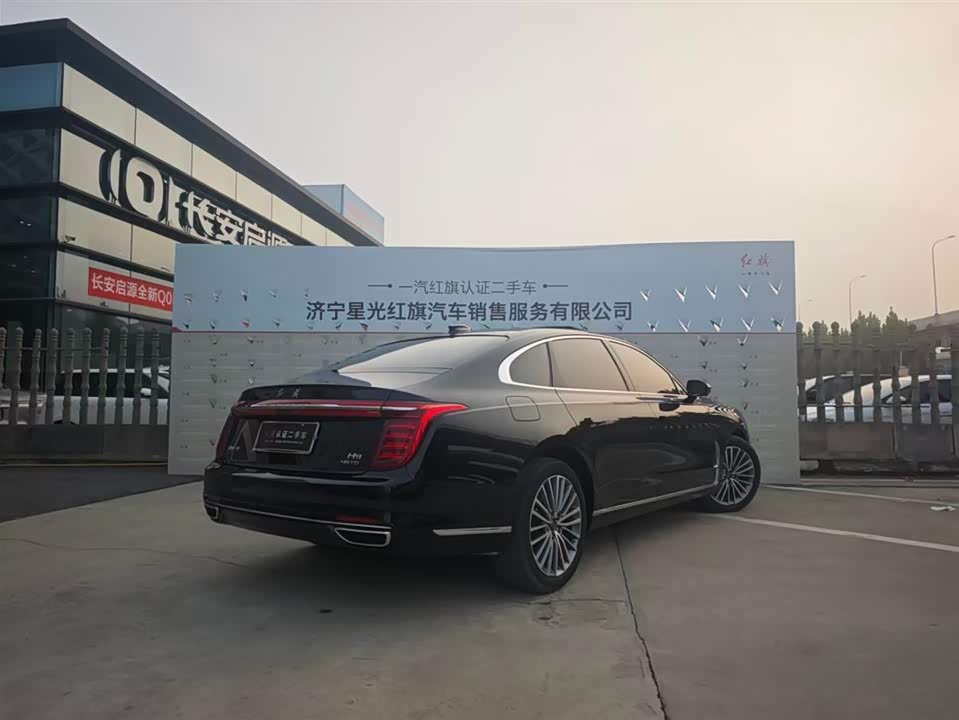 Hongqi H9