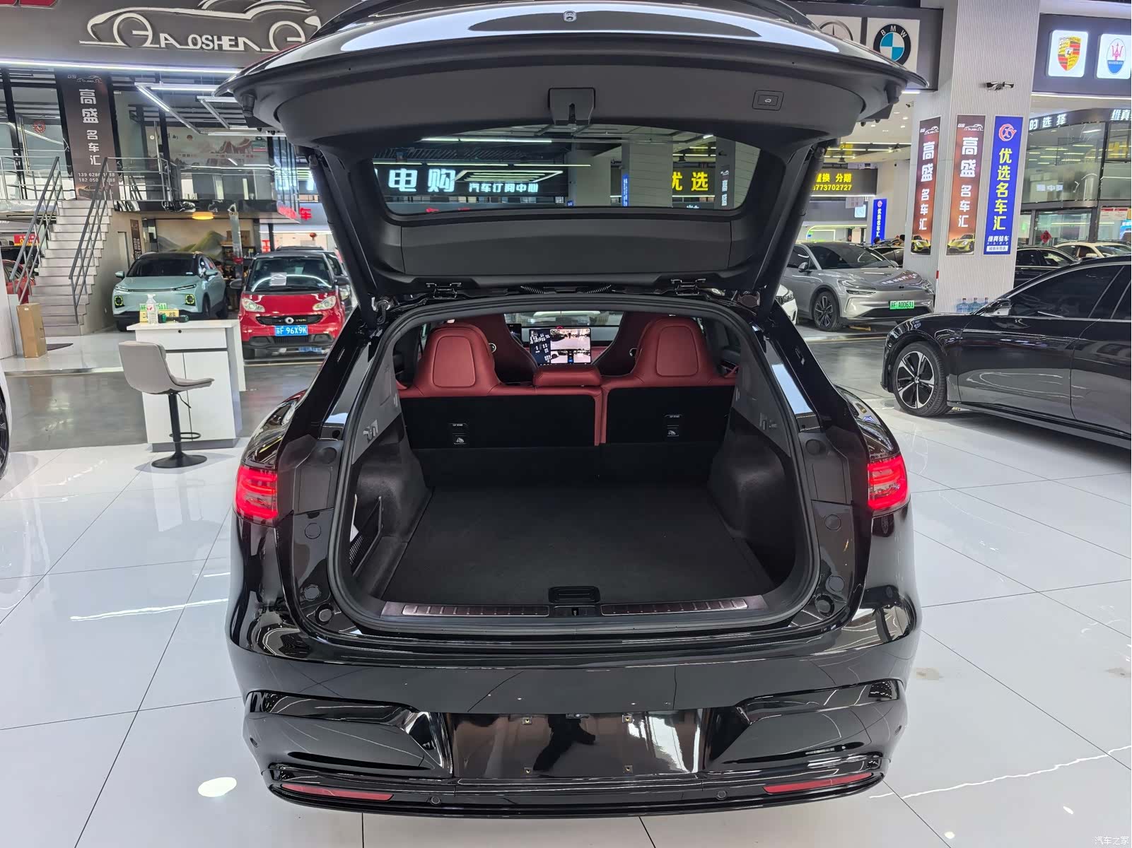 Luxeed R7, 2025 19