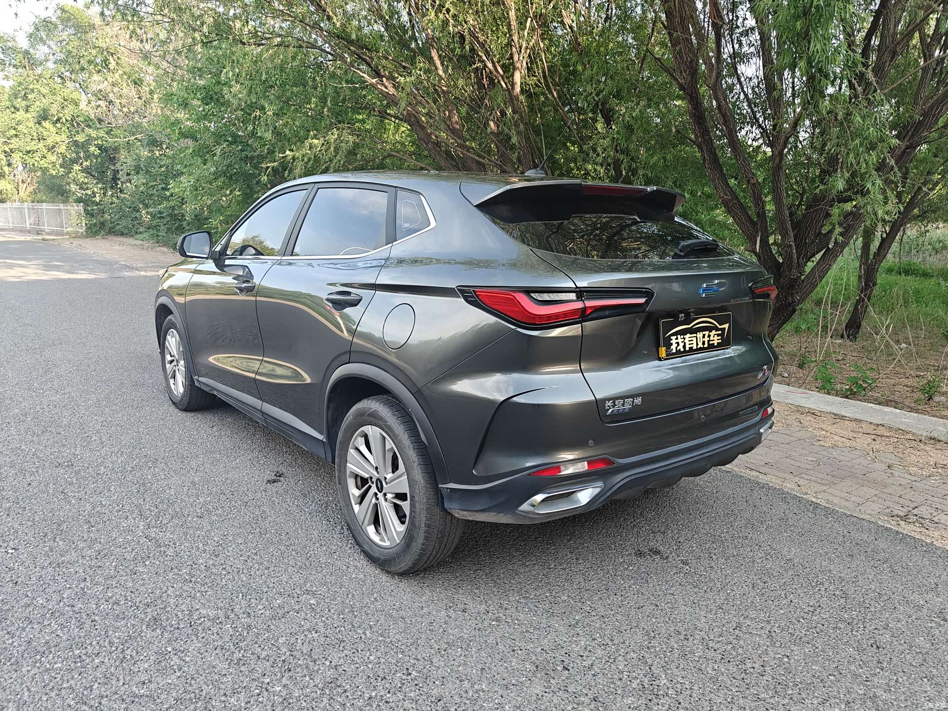 Changan X5, 2021 9