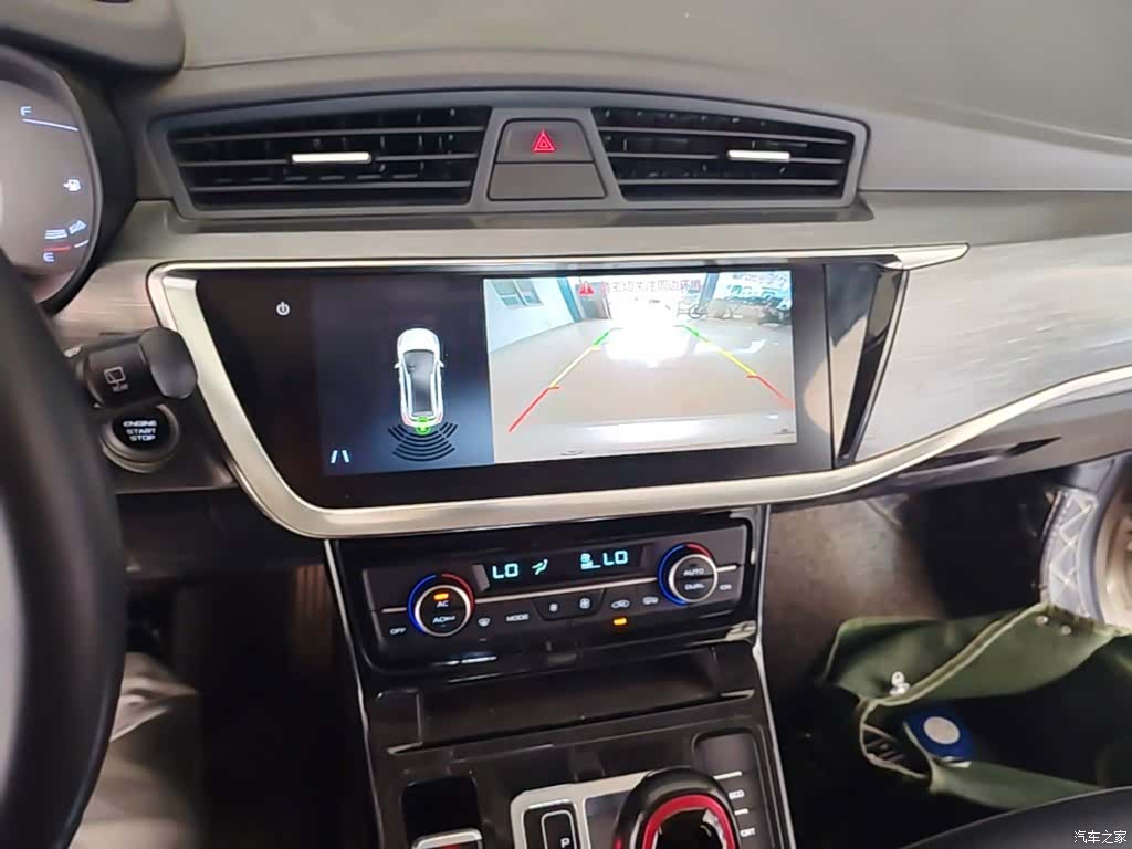 Geely Emgrand, 2020 13