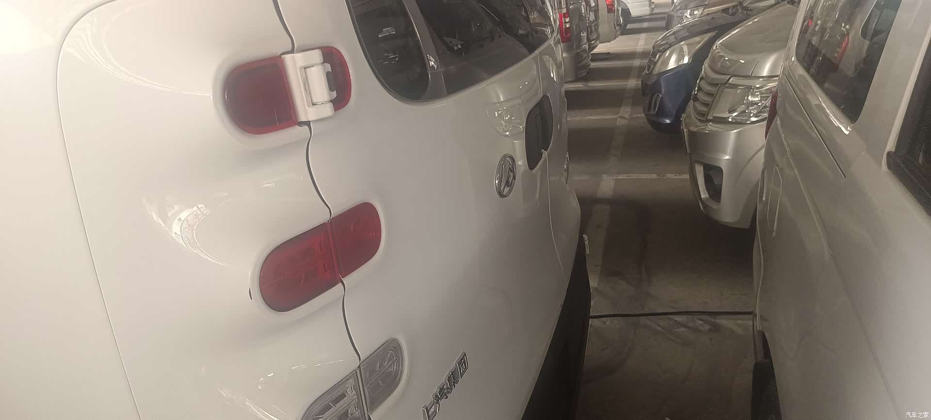 Maxus V1, 2025 10
