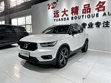 �ֶ���XC40 2020�� T4 ���������˶���