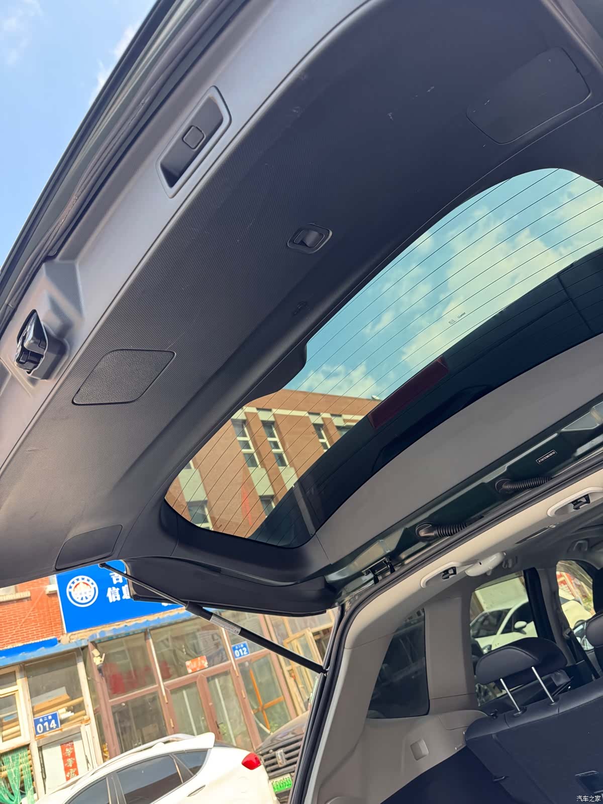 Subaru Forester, 2022 15
