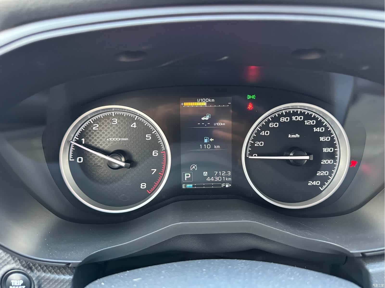 Subaru Forester, 2022 17