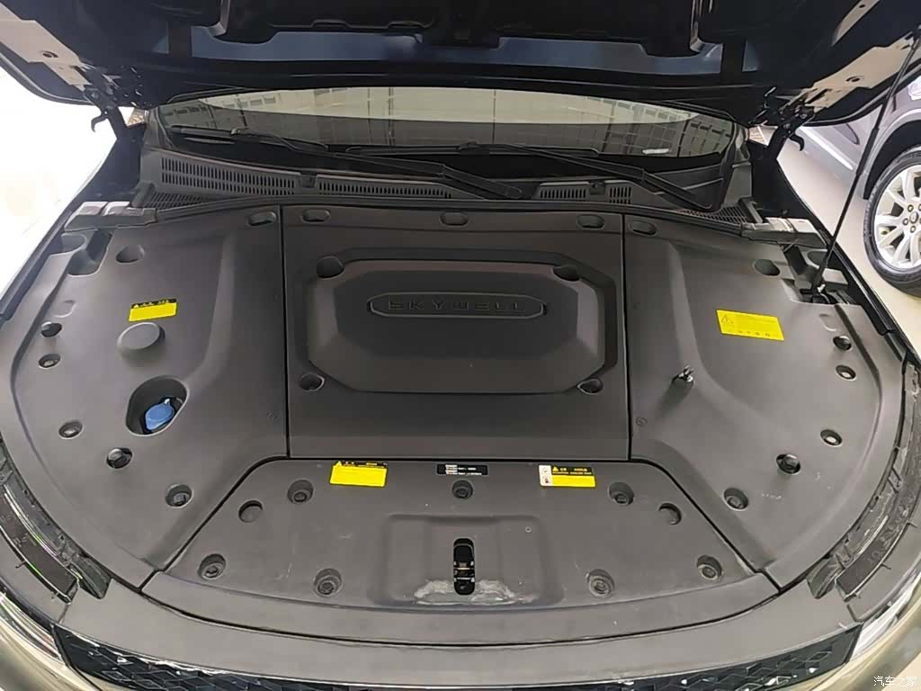 Skyworth EV6, 2022 20