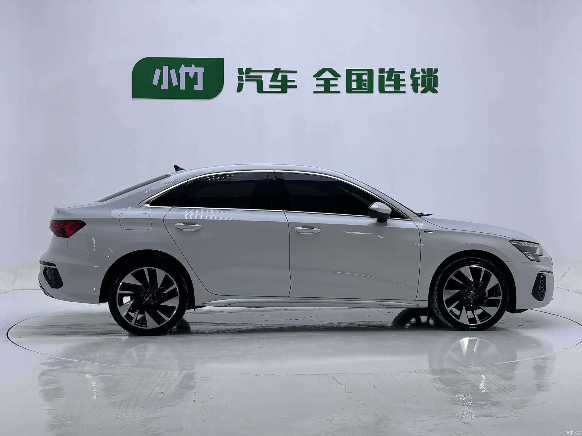 Audi A3, 2023 7