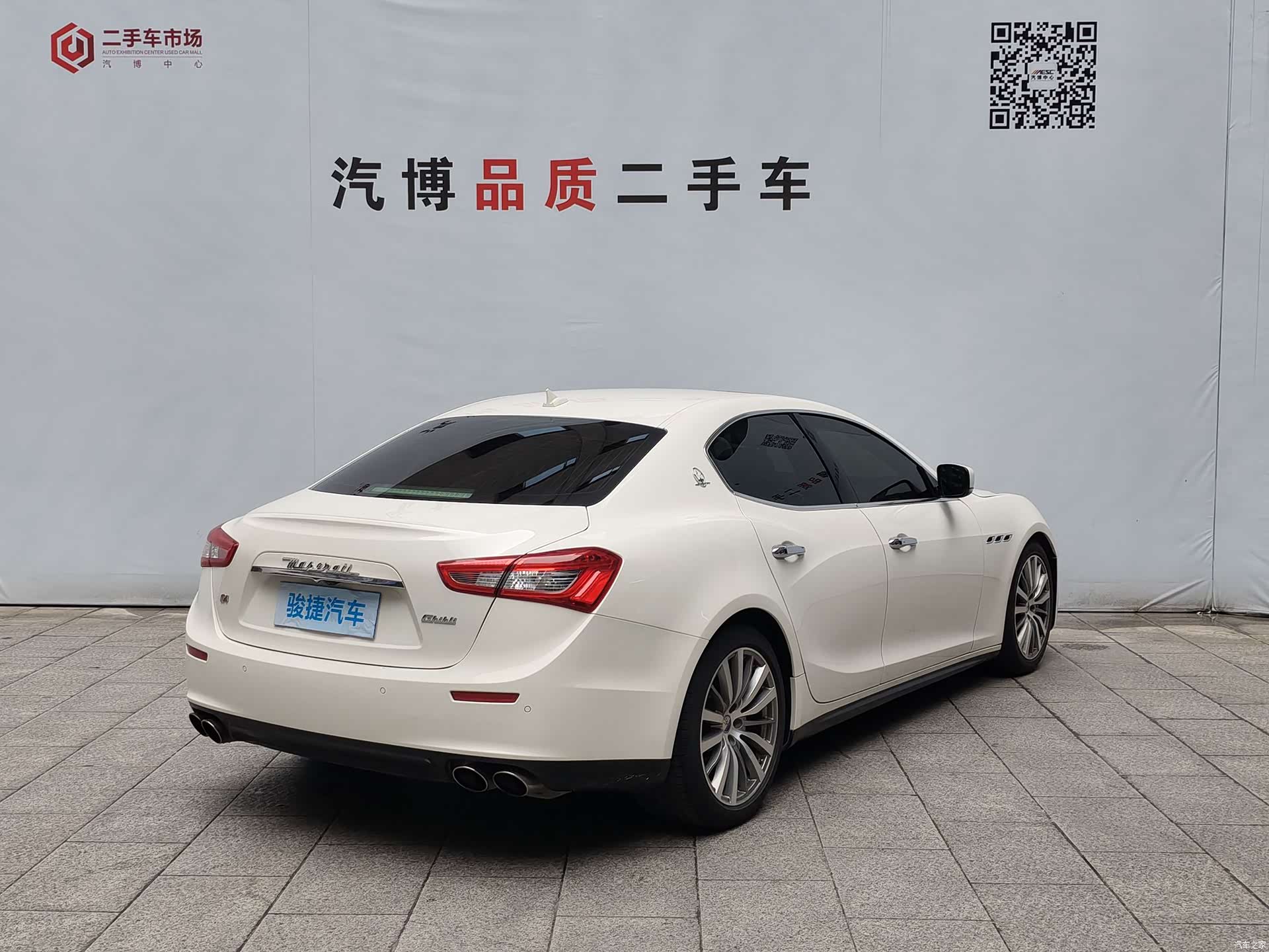 Maserati Ghibli, 2015 6
