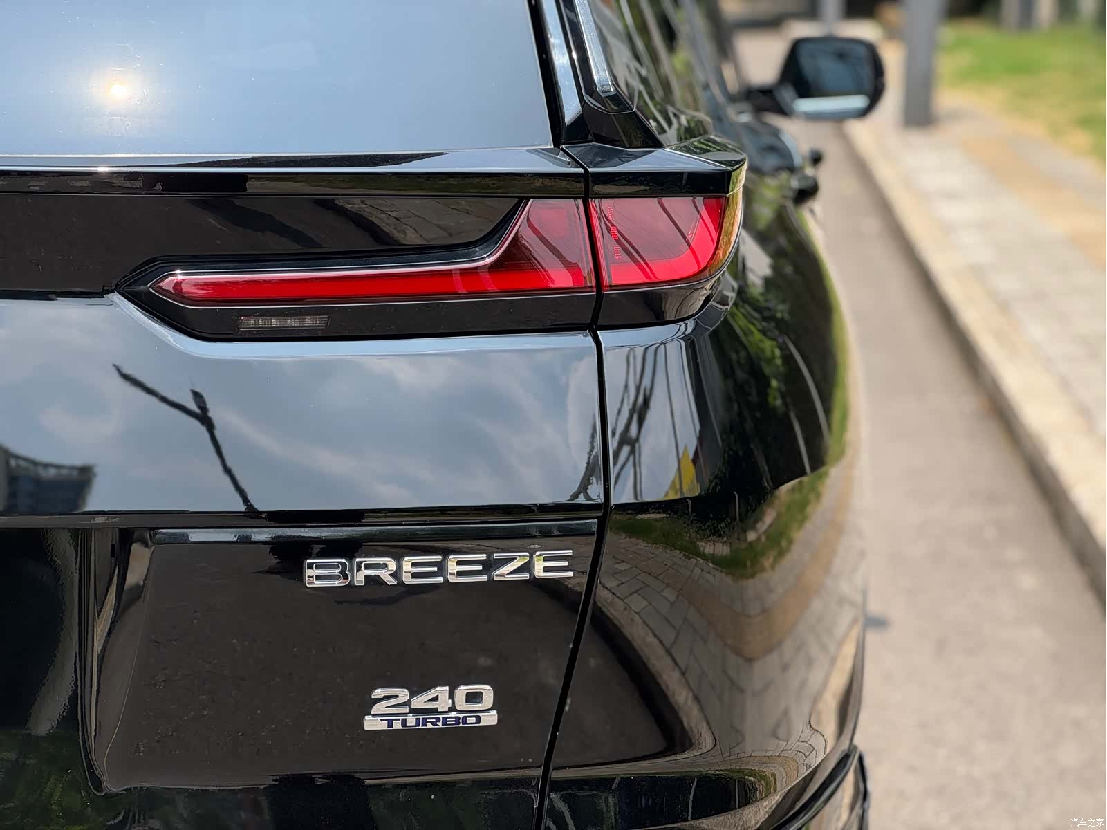 Honda Breeze, 2020 9