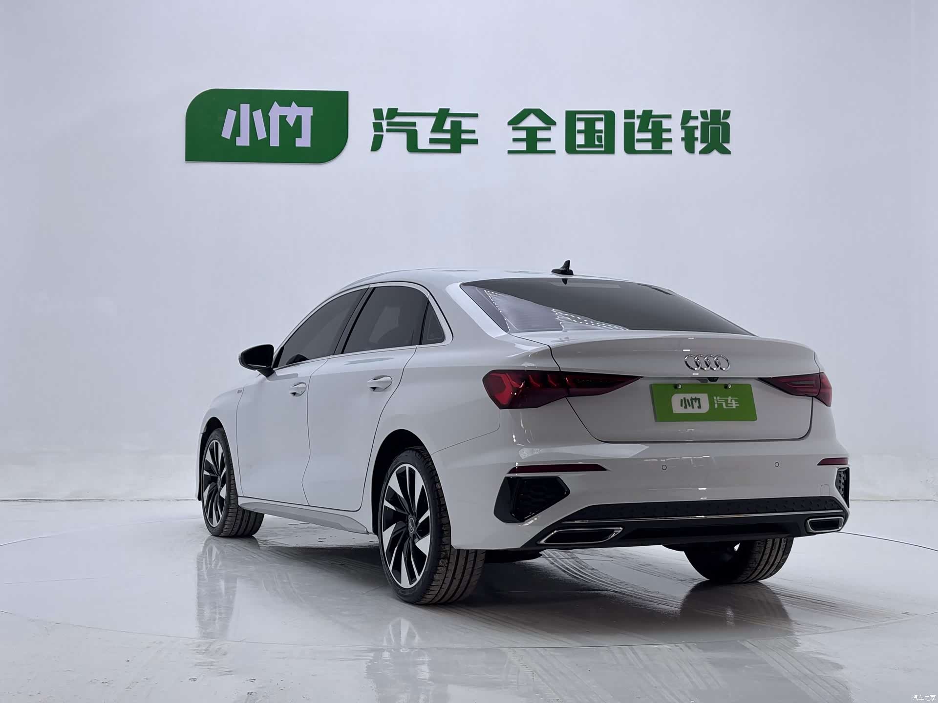 Audi A3, 2023 6