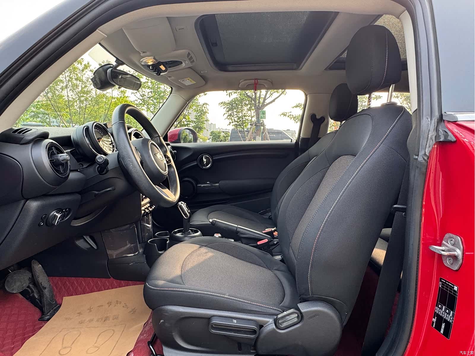 Mini ONE, 2021 11