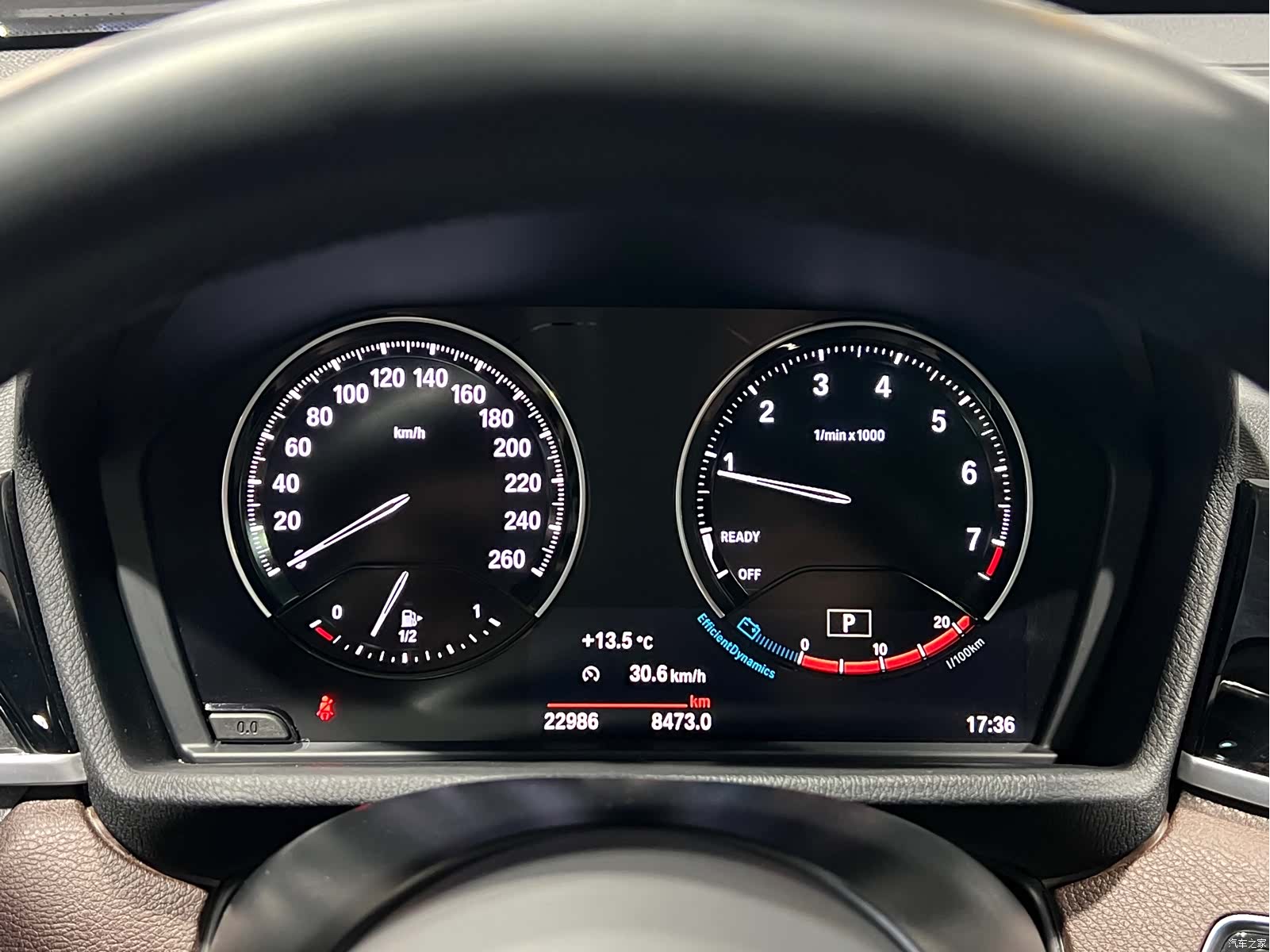 BMW X1, 2021 16