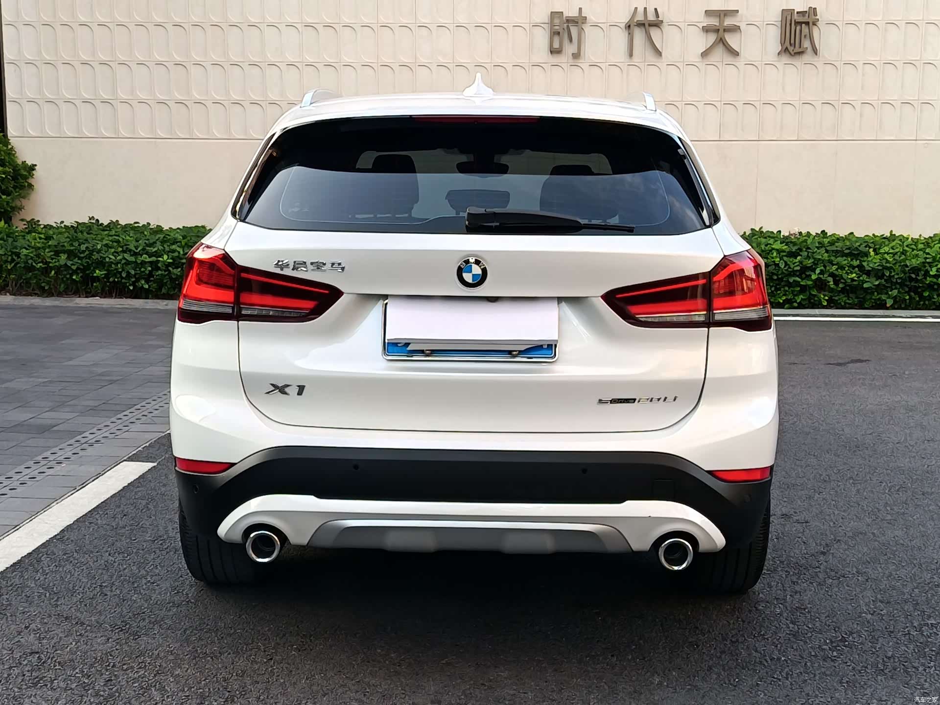 BMW X1, 2022 3