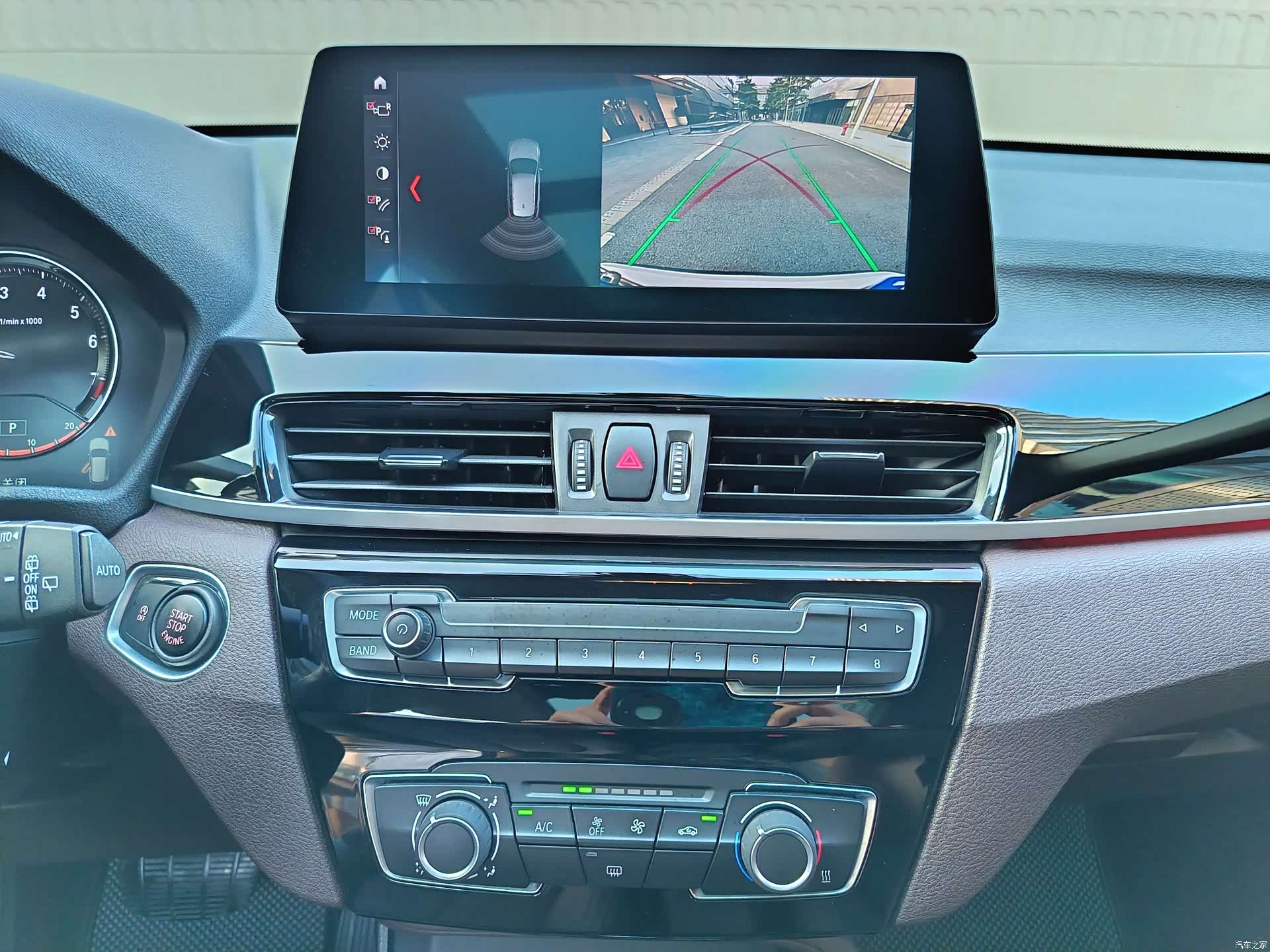 BMW X1, 2022 15