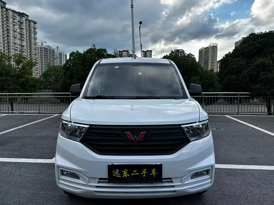 Wuling Wuling Hongguang V