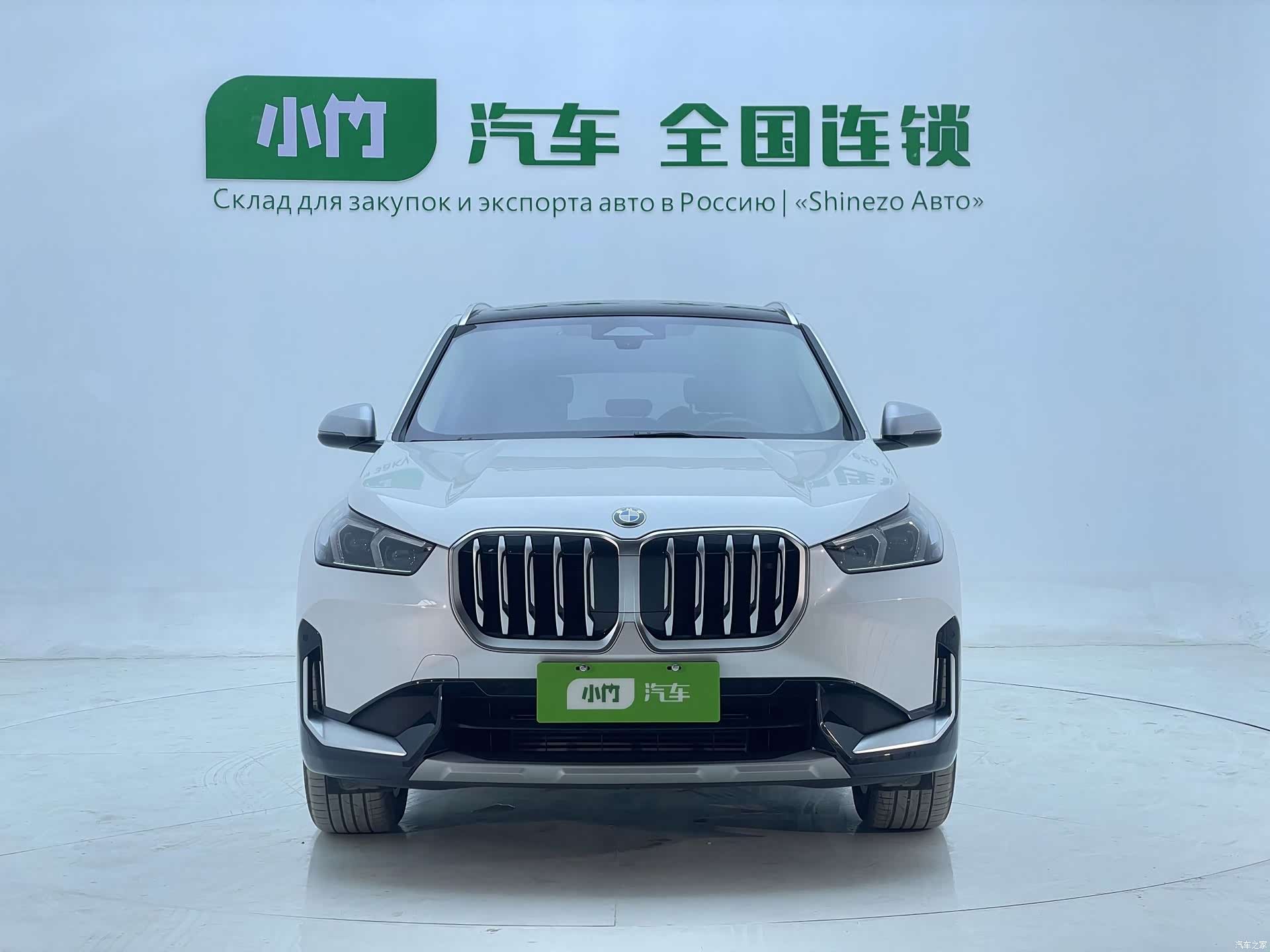 BMW X1, 2025 2