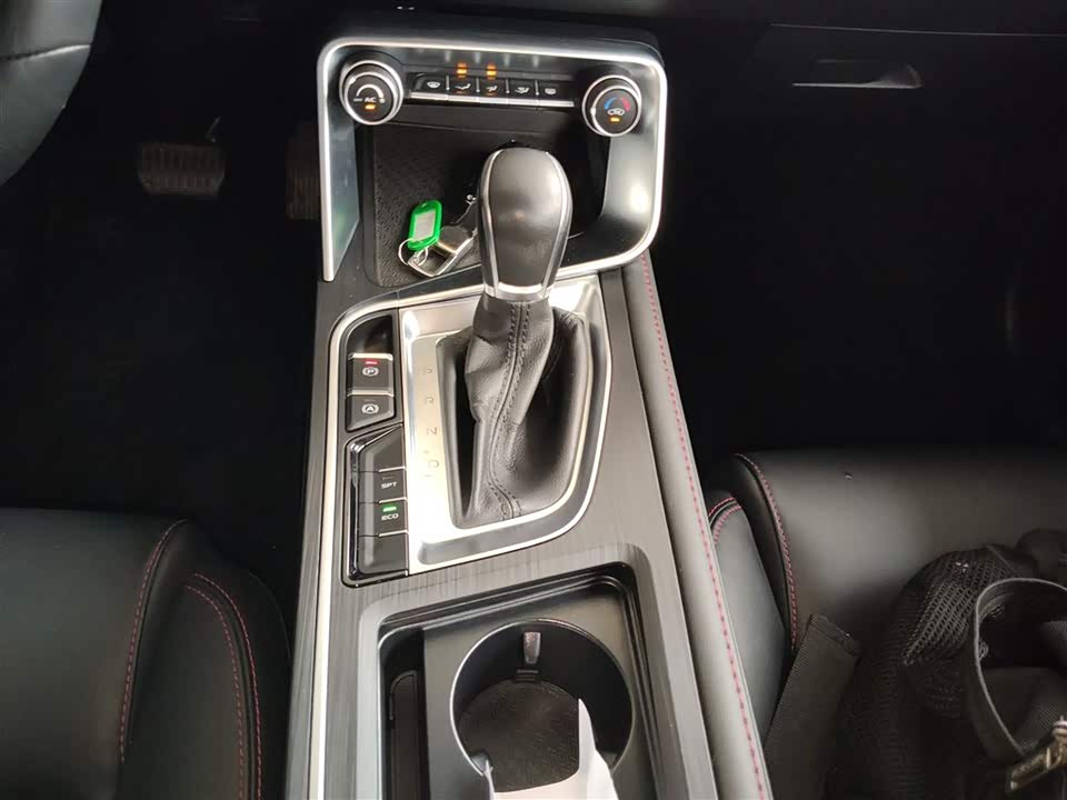 Geely Binrui Geely Binrui