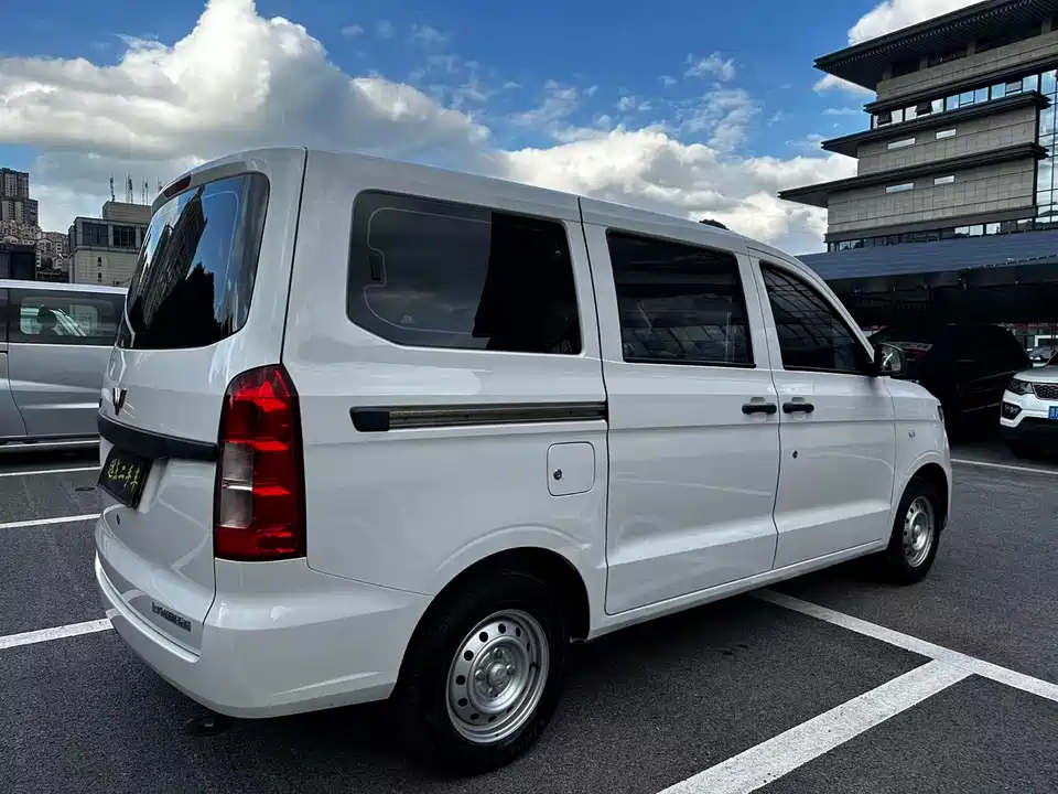 Wuling Wuling Hongguang V