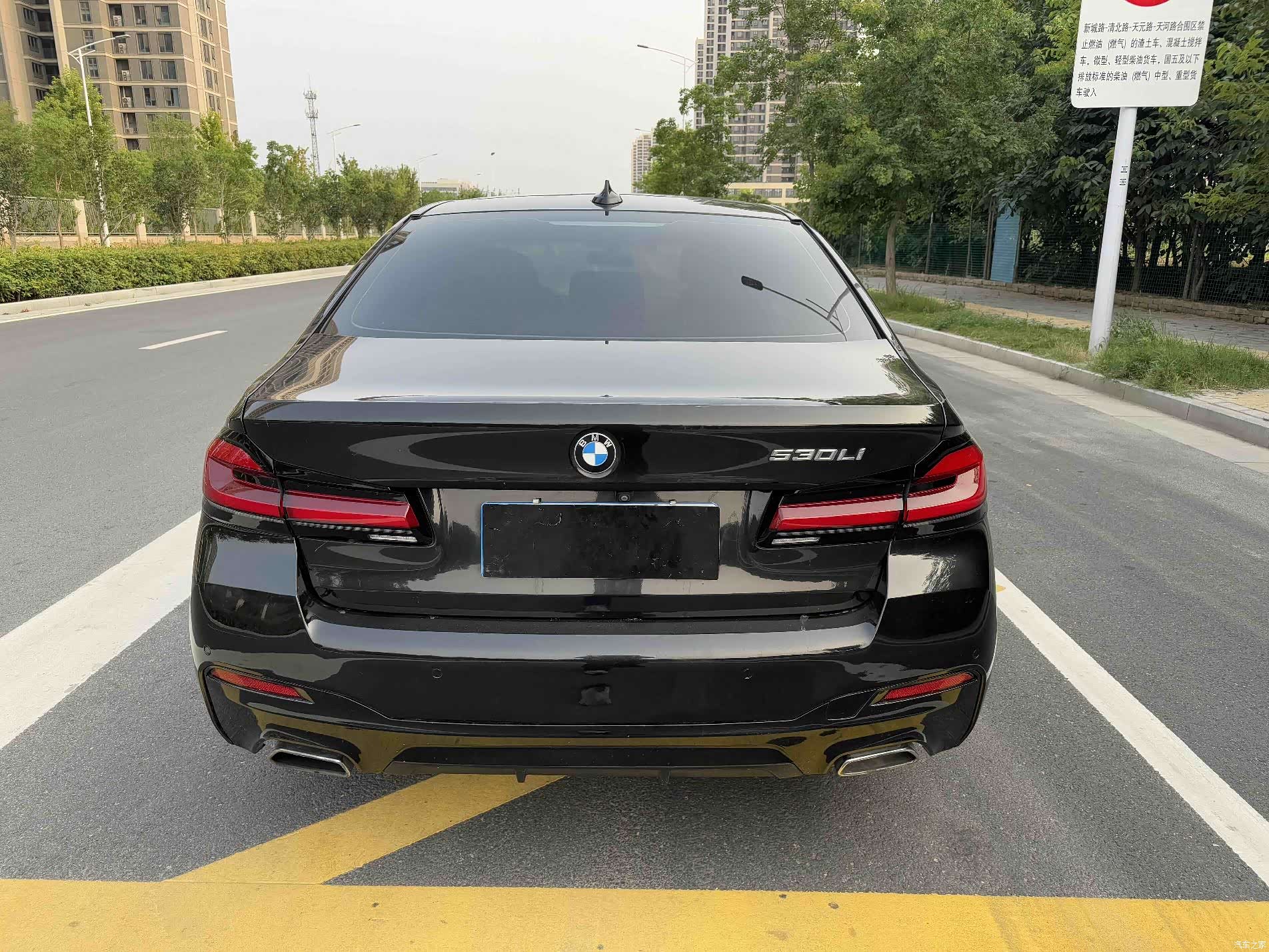 BMW 5 Series, 2017 8