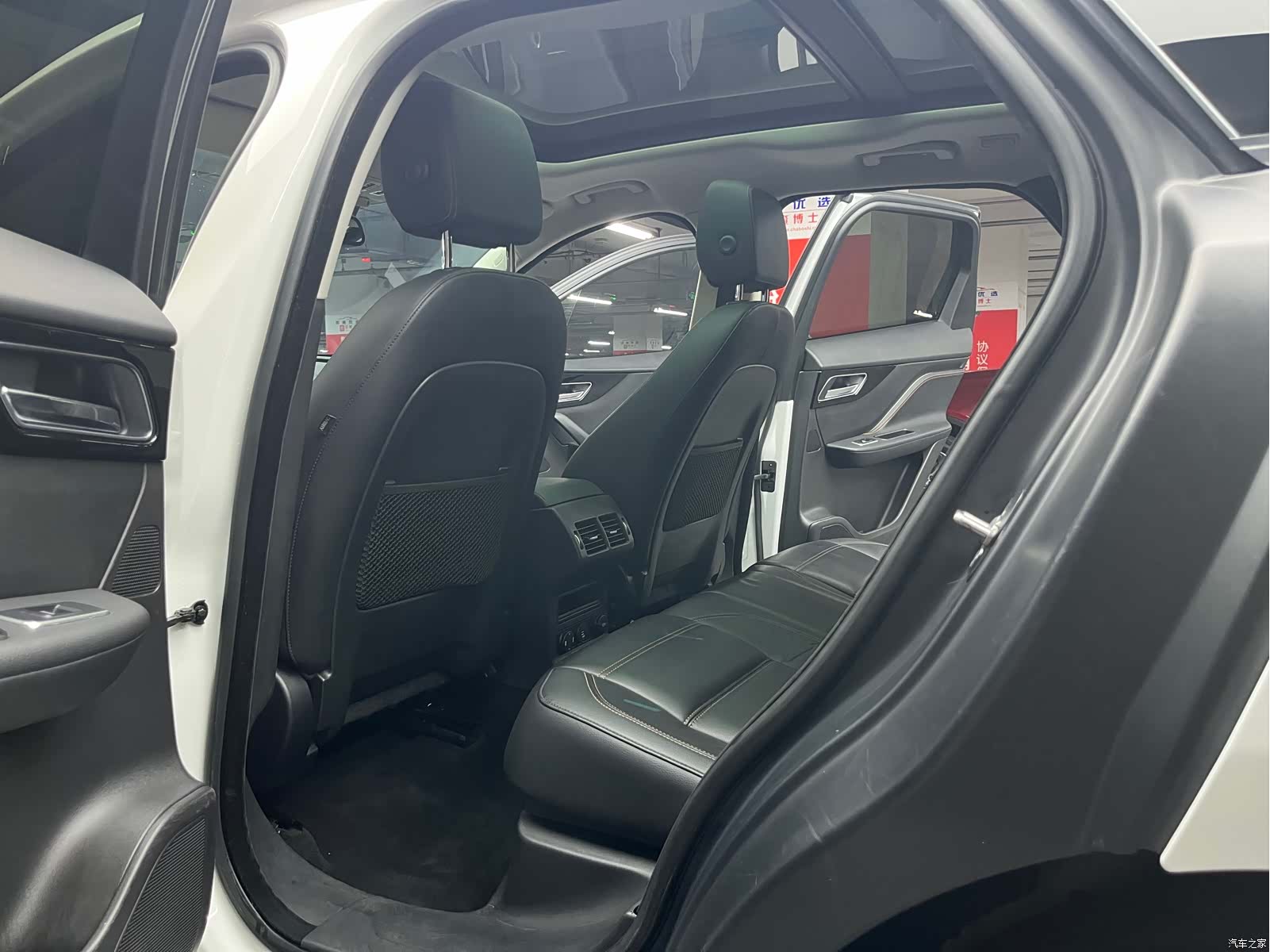 Jaguar F-PACE, 2017 17