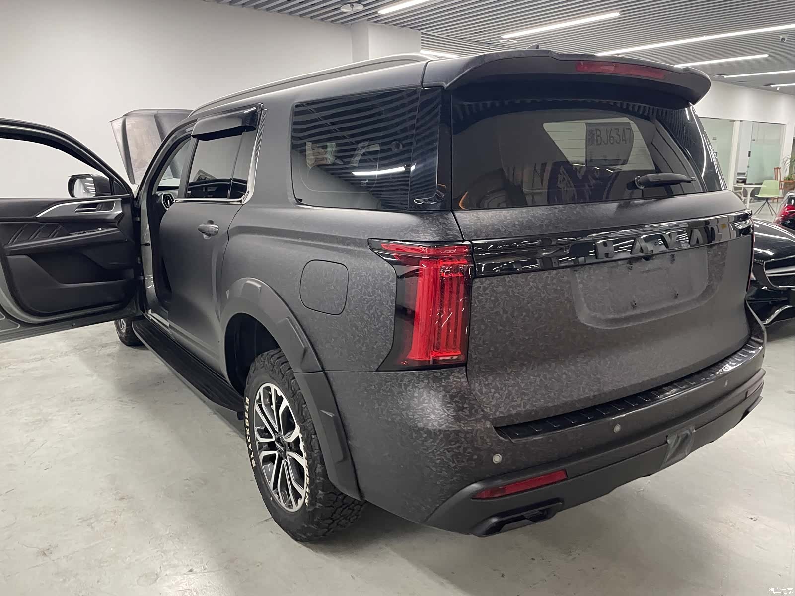 Haval H5, 2023 14